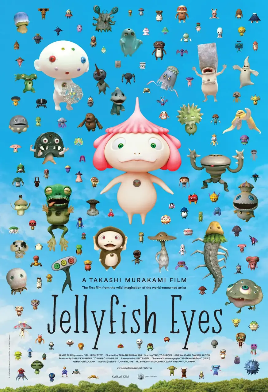 水母看世界：从海洋生物视角审视人类社会的奇幻冒险，一部充满哲学思考的视觉盛宴