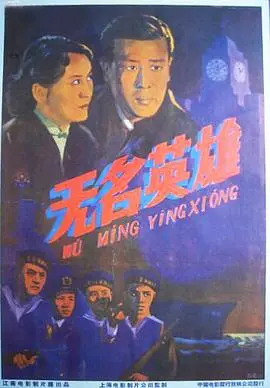 《长虹号起义》：宇宙深处的绝望呐喊，一场不被铭记的英雄史诗